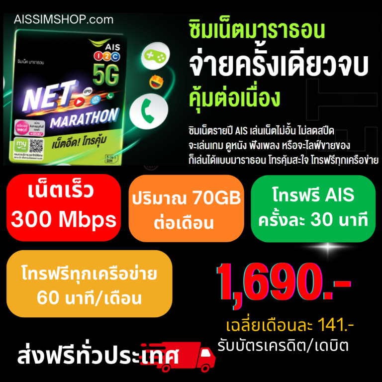My Image 30